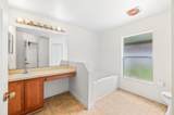 17 Porter Lane - Photo 24
