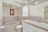 53 Bristol Ln - Photo 17