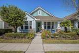 344 Garden Wood Dr - Photo 1