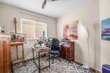 344 Garden Wood Dr - Photo 17