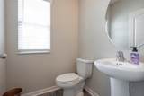 41 Brybar Drive - Photo 15