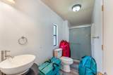 104 Creek Lane - Photo 17