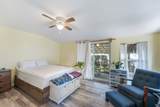 104 Creek Lane - Photo 30