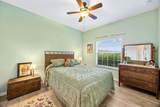 133 Twin Maple Rd. - Photo 23