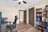 5841 Oak St - Photo 18