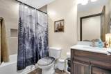 5841 Oak St - Photo 22