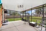 5841 Oak St - Photo 23