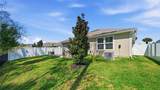 74 Cardinal Branch Ln - Photo 39