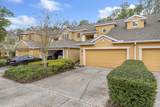 14098 Mahogany Ave - Photo 6