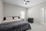 207 Archstone Way - Photo 25