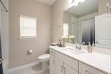207 Archstone Way - Photo 26