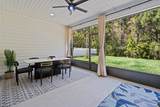 207 Archstone Way - Photo 35