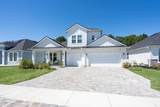 207 Archstone Way - Photo 49