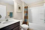 111 Alagon Way - Photo 24
