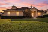 933 Oxford Dr - Photo 1