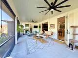 146 Maple Tree Ln - Photo 18