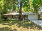 3253 Turtle Creek Rd - Photo 2