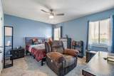 42 Club House Dr - Photo 25