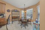 196 Boulder Rock - Photo 16