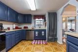 4240 New Hampshire Road - Photo 25