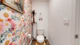 21 Hulett Woods Rd - Photo 31