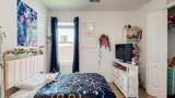 21 Hulett Woods Rd - Photo 33