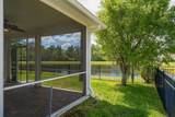 494 Aventurine Ave - Photo 8
