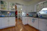 74 St Augustine Blvd - Photo 26