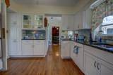 74 St Augustine Blvd - Photo 27