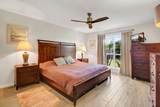 880 Oak Arbor Circle - Photo 14
