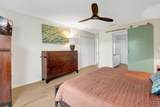 880 Oak Arbor Circle - Photo 16