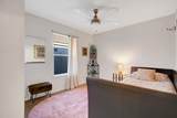 880 Oak Arbor Circle - Photo 21