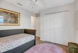 880 Oak Arbor Circle - Photo 22