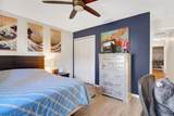880 Oak Arbor Circle - Photo 26