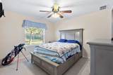 6 Ibis - Photo 29