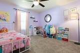 253 Jarama Cir - Photo 25