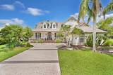500 Turnberry Ln - Photo 1