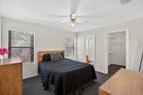 355 Biscayne Ave - Photo 14