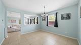 104 Claremont Ct - Photo 4