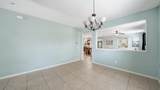 104 Claremont Ct - Photo 8