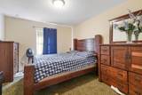 46 Riddle Dr - Photo 15