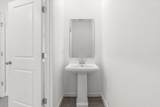 89 Kingsley Park Way - Photo 23