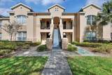 1305 Royal Troon Ln - Photo 1