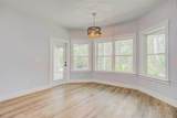 971 & 967 Irma Way - Photo 57