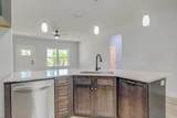 971 & 967 Irma Way - Photo 61
