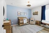 100 Odna  Lane - Photo 12