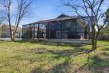 100 Odna  Lane - Photo 26