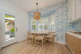 416 Ocean Dr - Photo 32