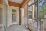 225 Old Village Center Cir - Photo 19