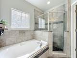 328 Summercove Cir - Photo 16